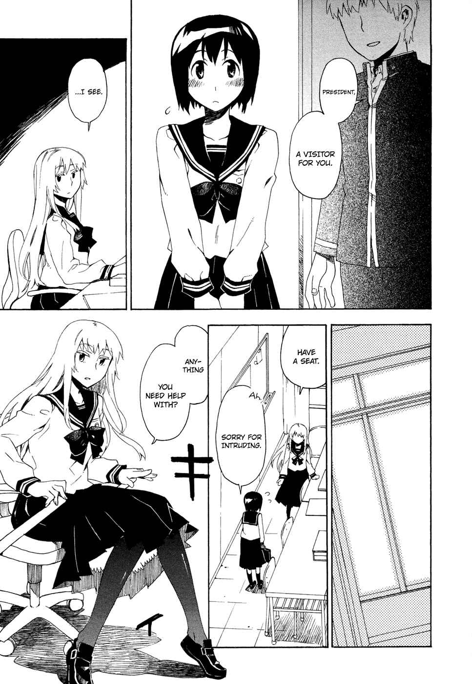 Page 37 Chapter 2 Okujouhime