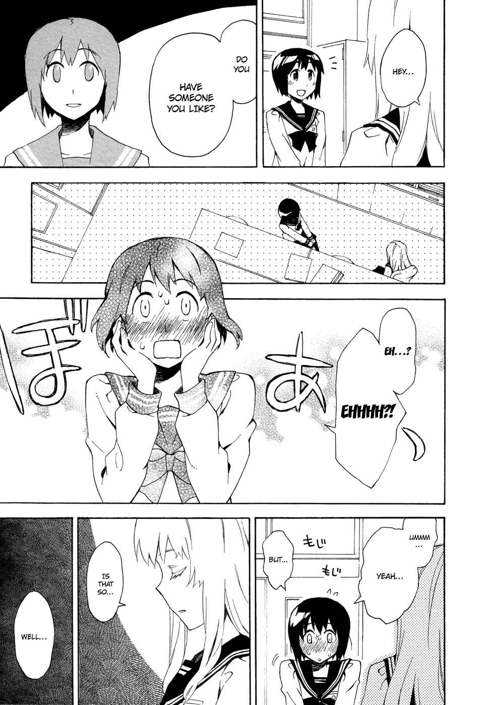 Page 39 Chapter 2 Okujouhime