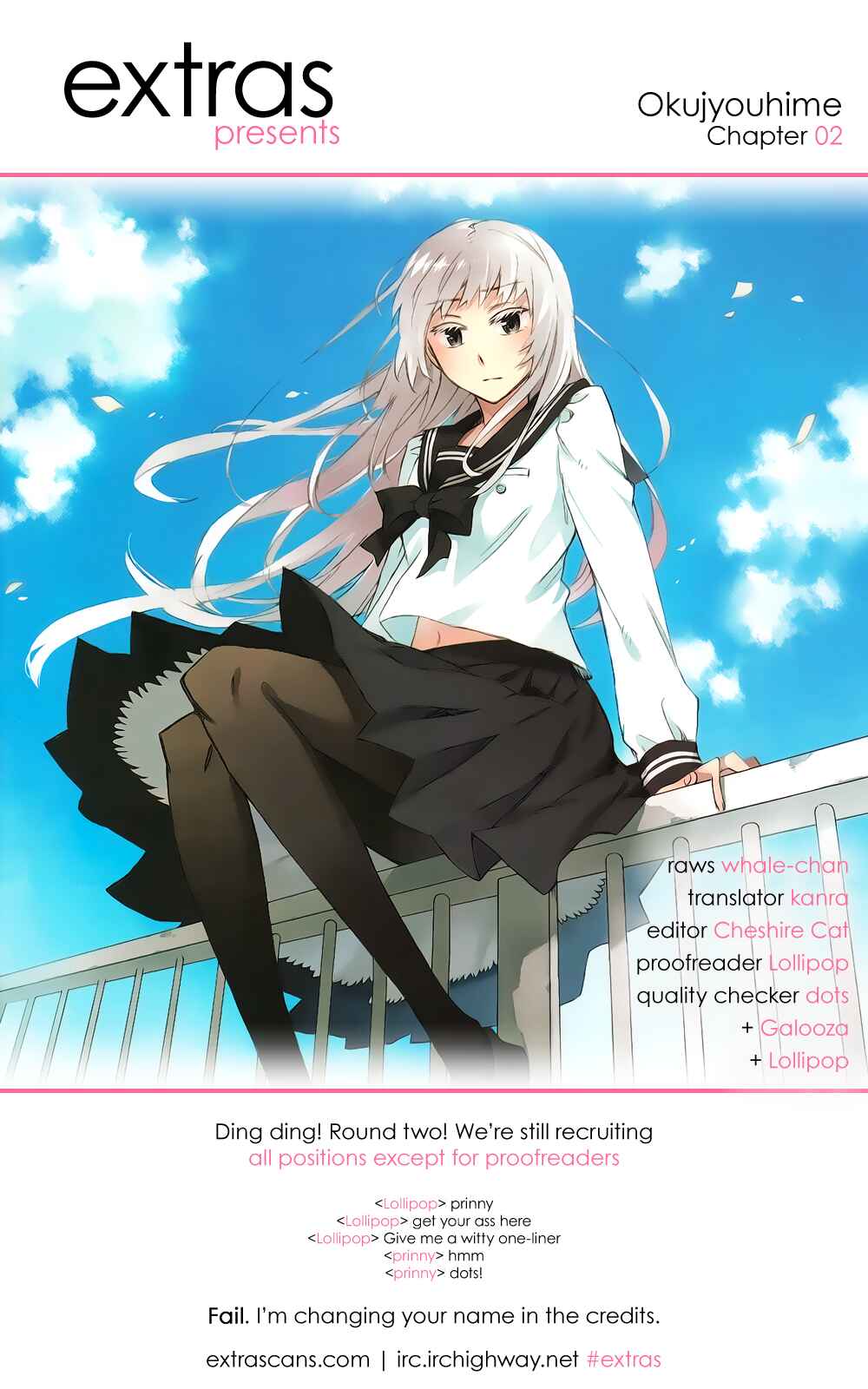 Page 43 Chapter 2 Okujouhime