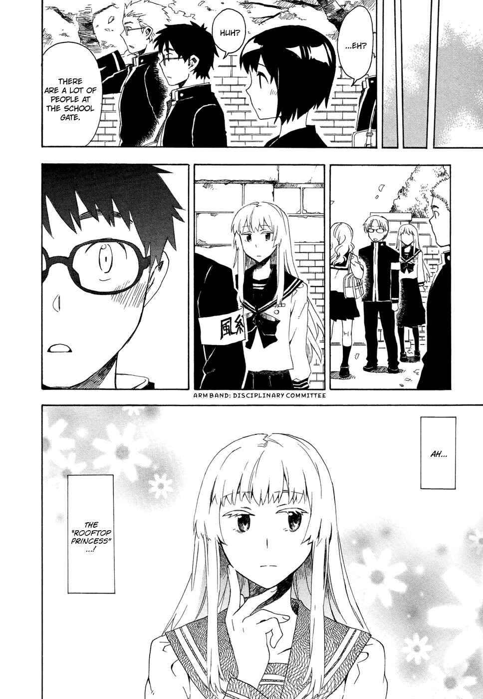 Page 8 Chapter 2 Okujouhime