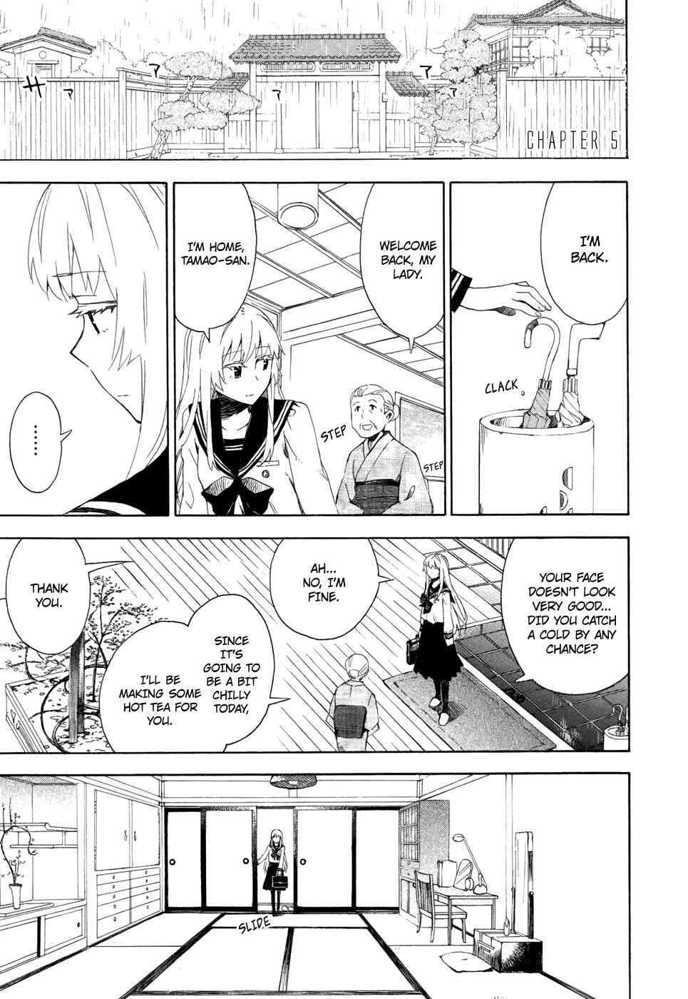 Page 1 Chapter 5 Okujouhime