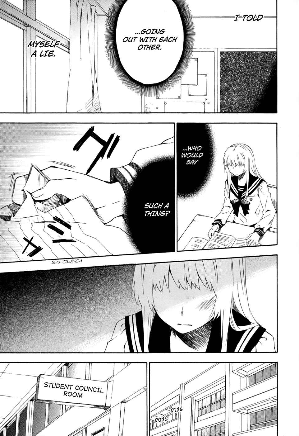 Page 11 Chapter 5 Okujouhime