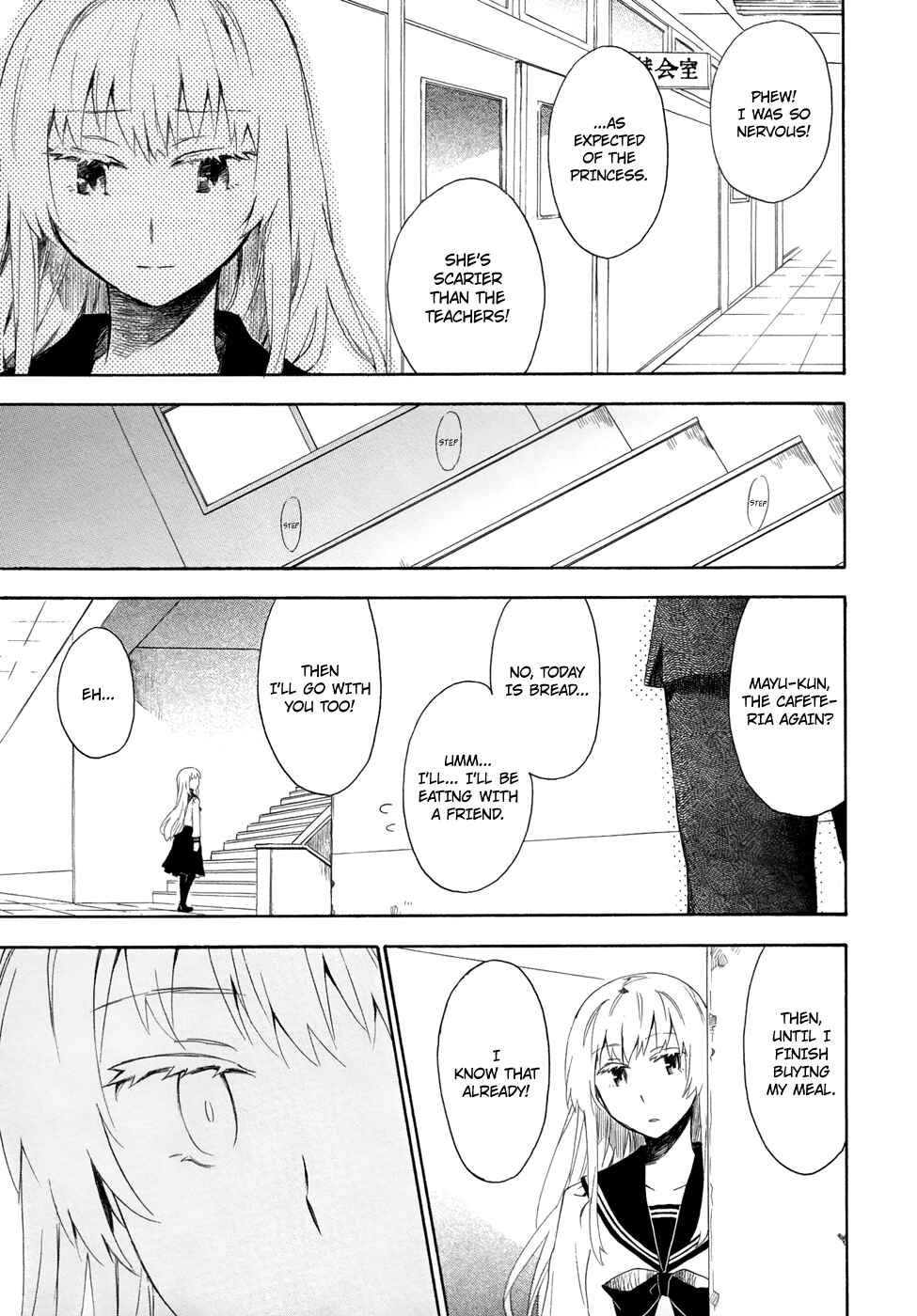 Page 13 Chapter 5 Okujouhime