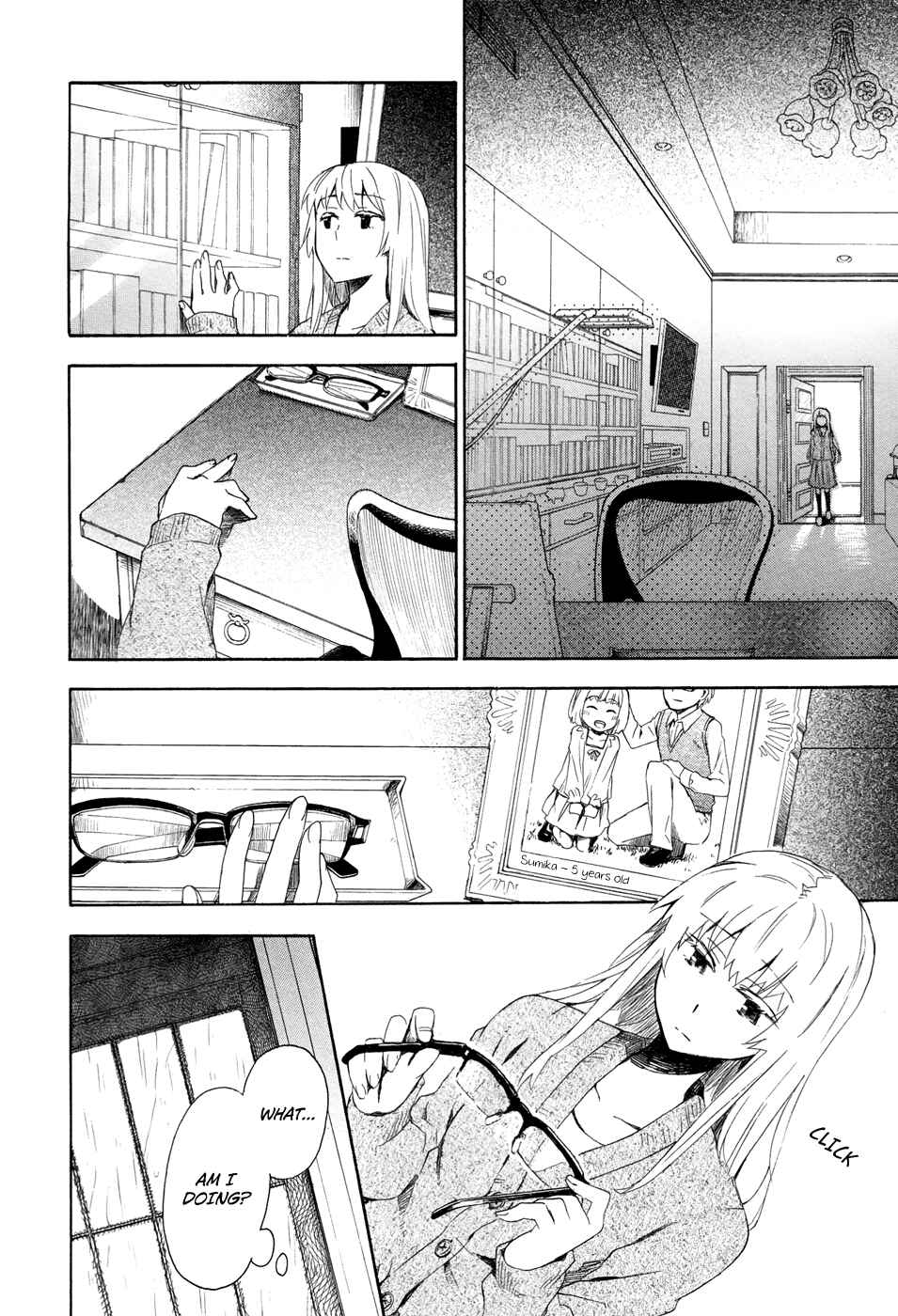Page 4 Chapter 5 Okujouhime