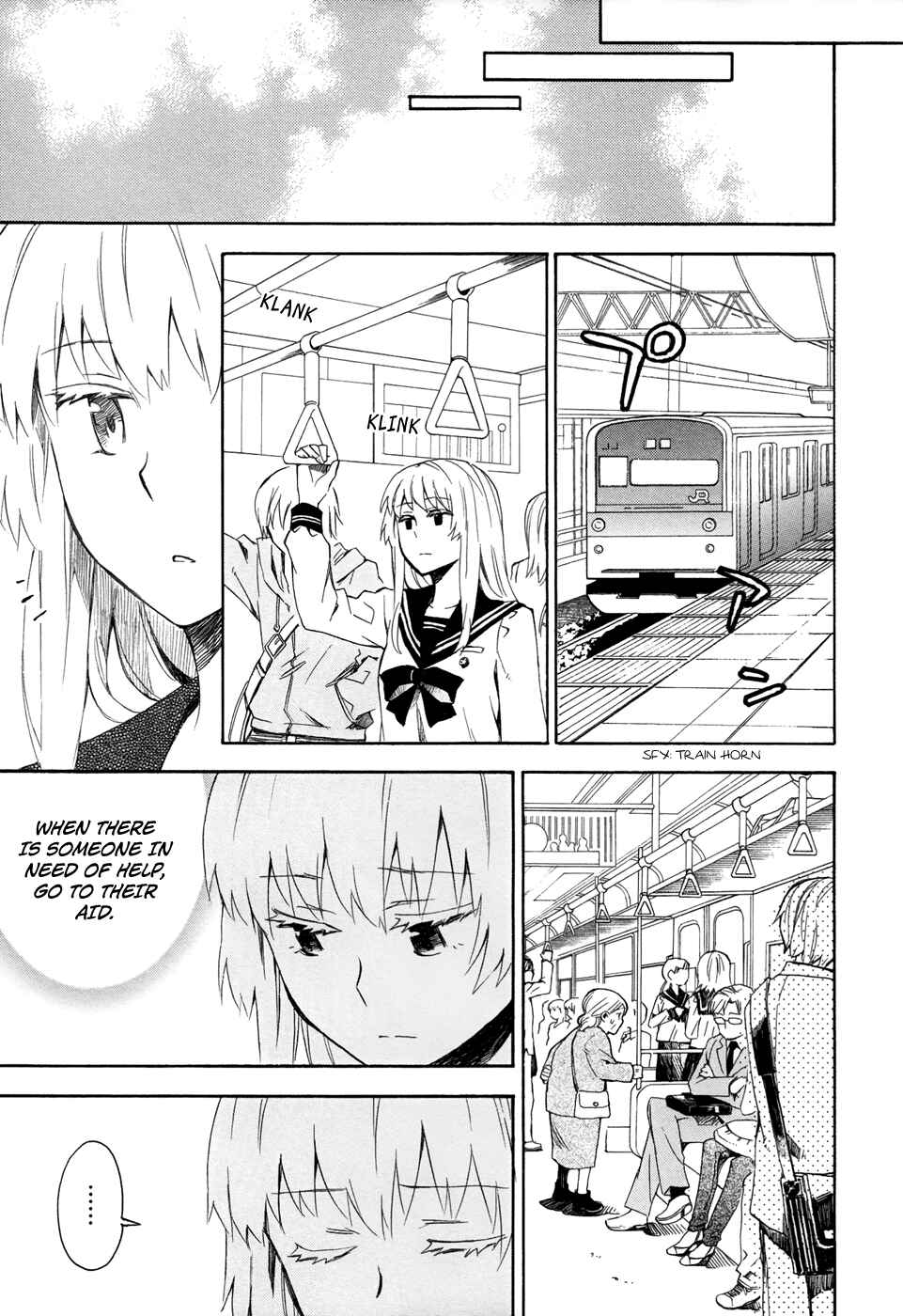 Page 7 Chapter 5 Okujouhime