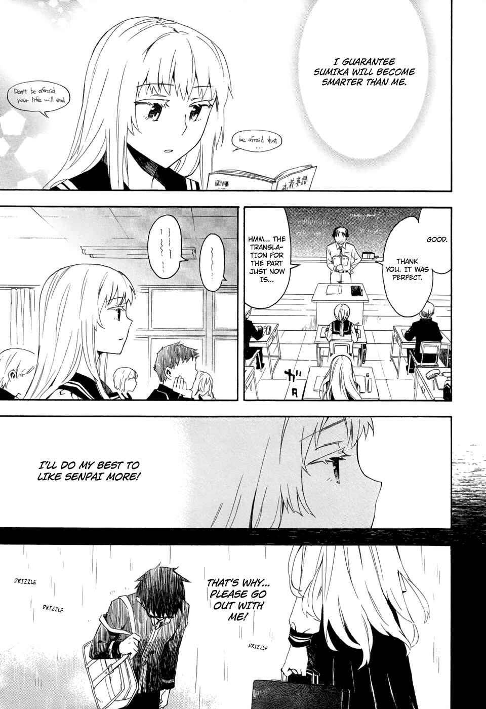 Page 9 Chapter 5 Okujouhime