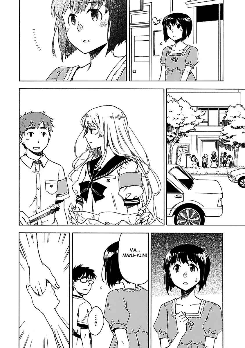 Page 21 Chapter 16 Okujouhime