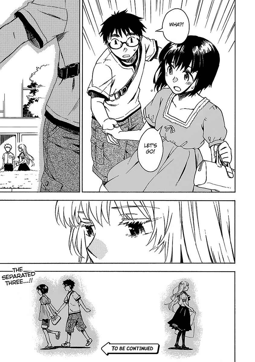 Page 22 Chapter 16 Okujouhime
