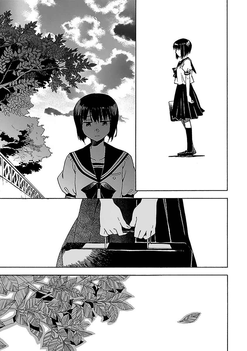 Page 6 Chapter 16 Okujouhime