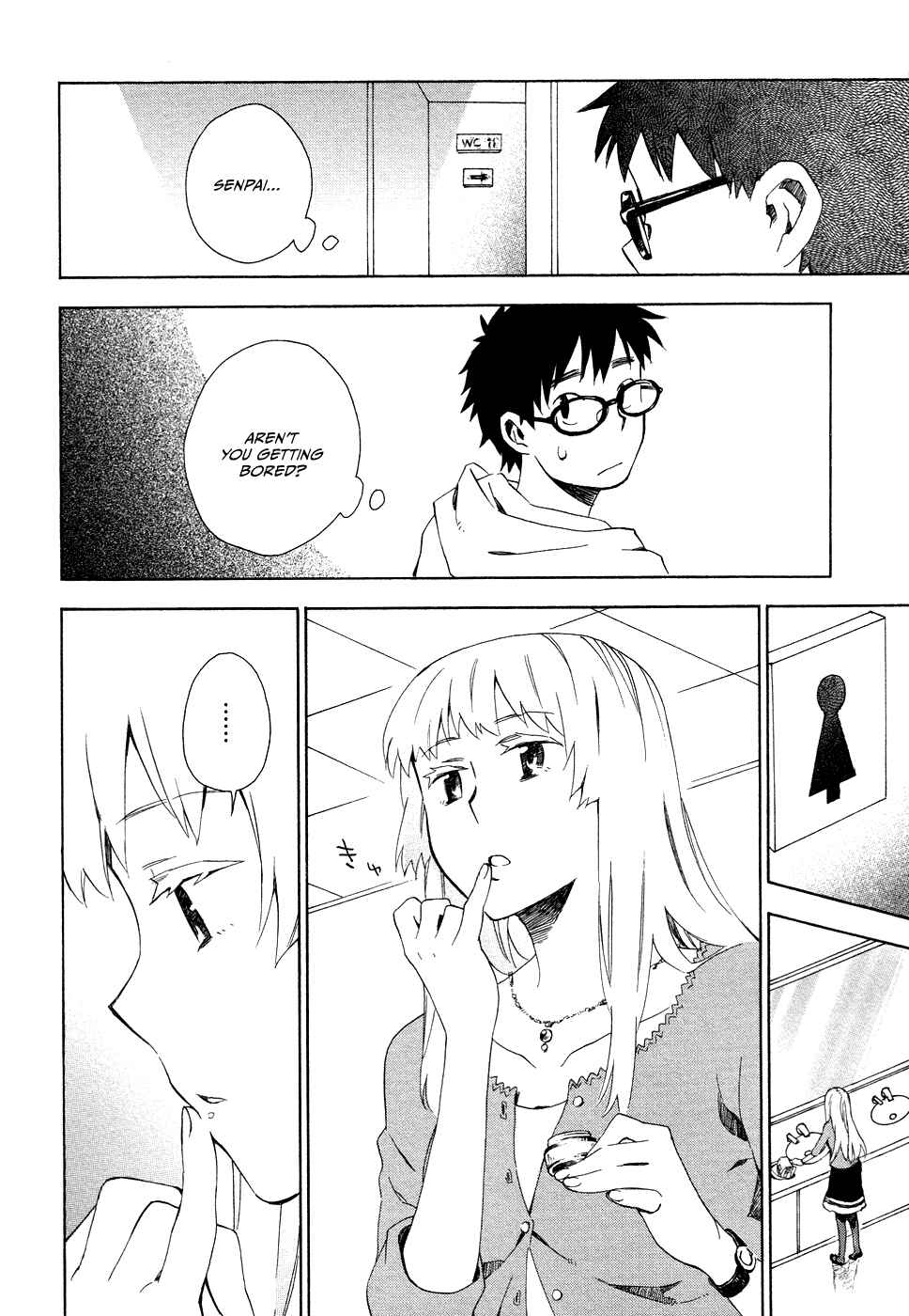 Page 12 Chapter 3 Okujouhime