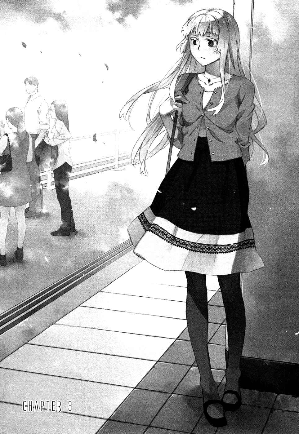 Page 2 Chapter 3 Okujouhime