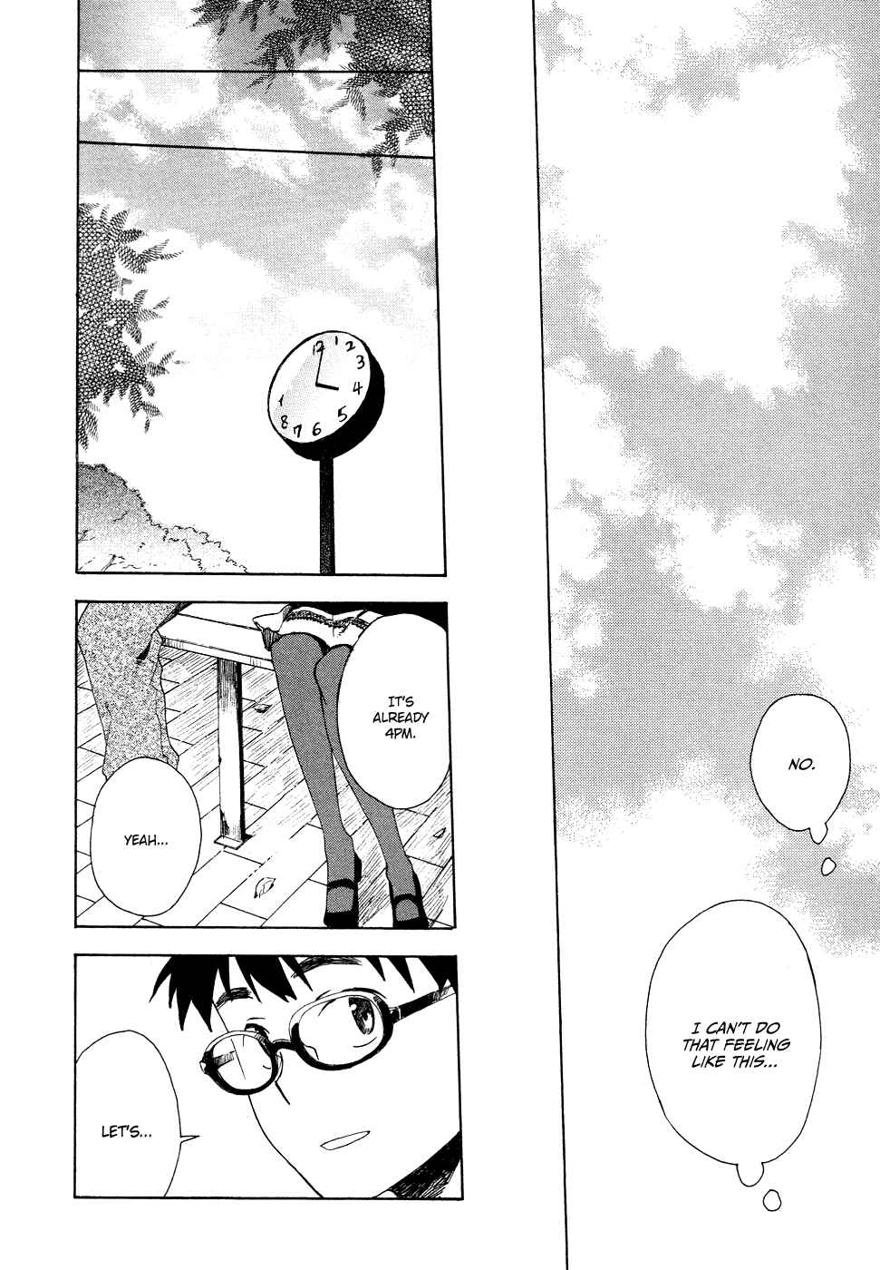 Page 30 Chapter 3 Okujouhime
