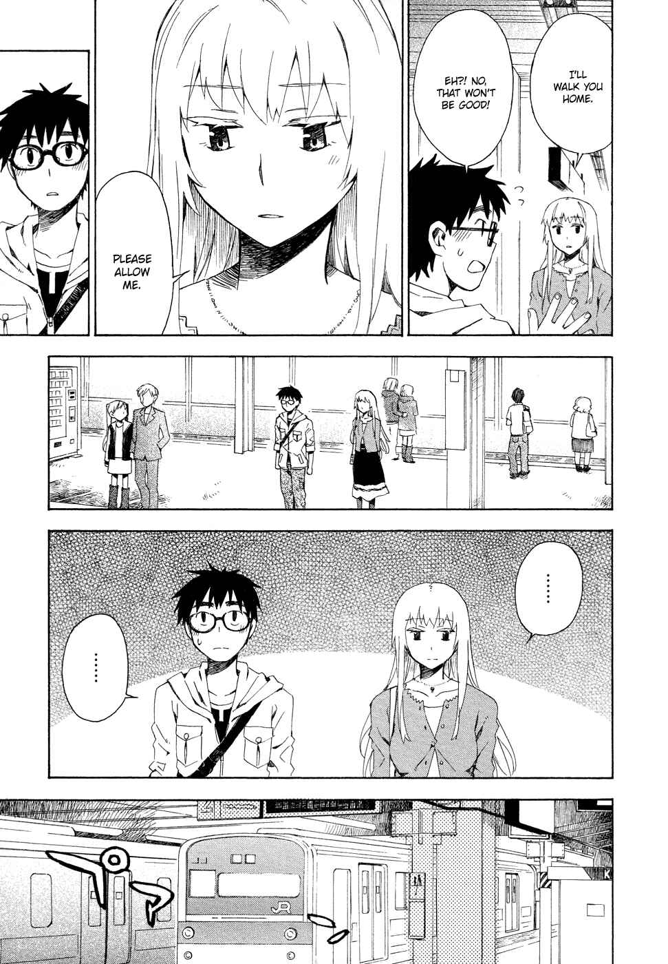 Page 33 Chapter 3 Okujouhime