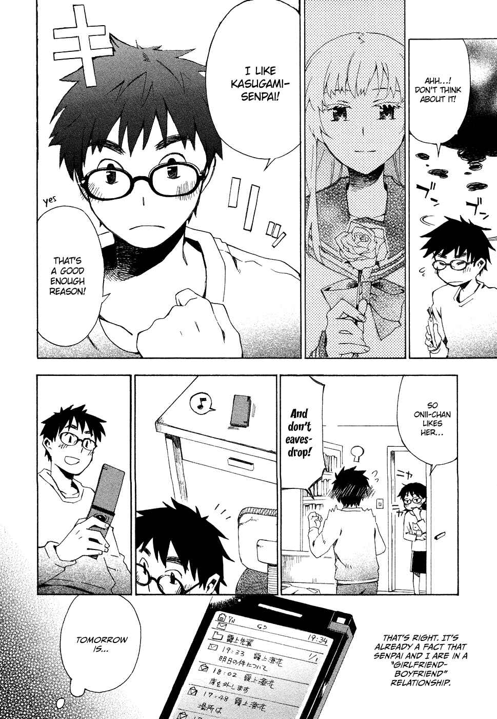 Page 6 Chapter 3 Okujouhime
