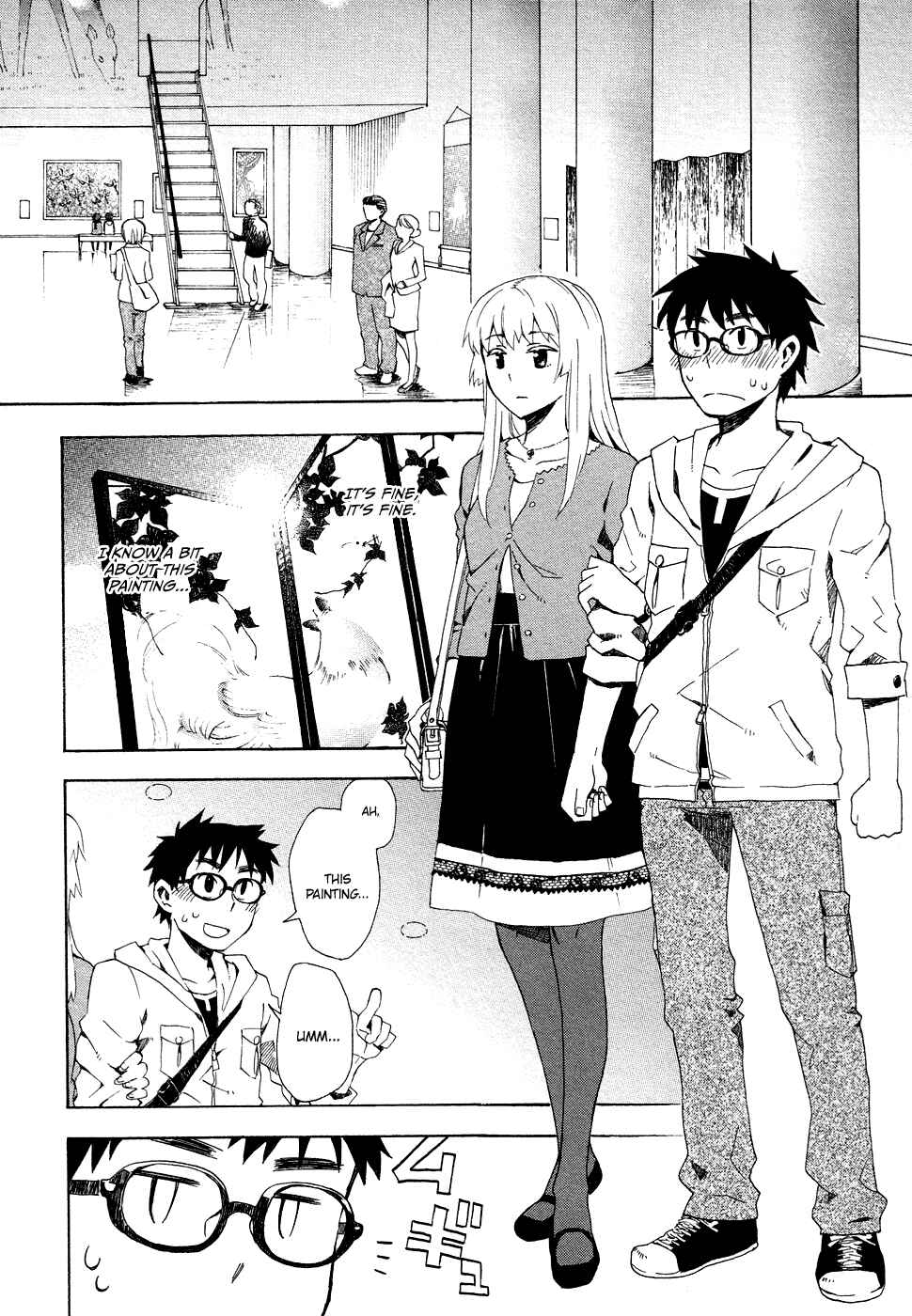 Page 8 Chapter 3 Okujouhime