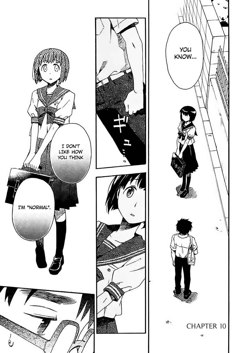 Page 1 Chapter 10 Okujouhime