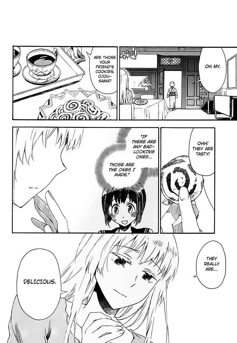 Page 10 Chapter 10 Okujouhime