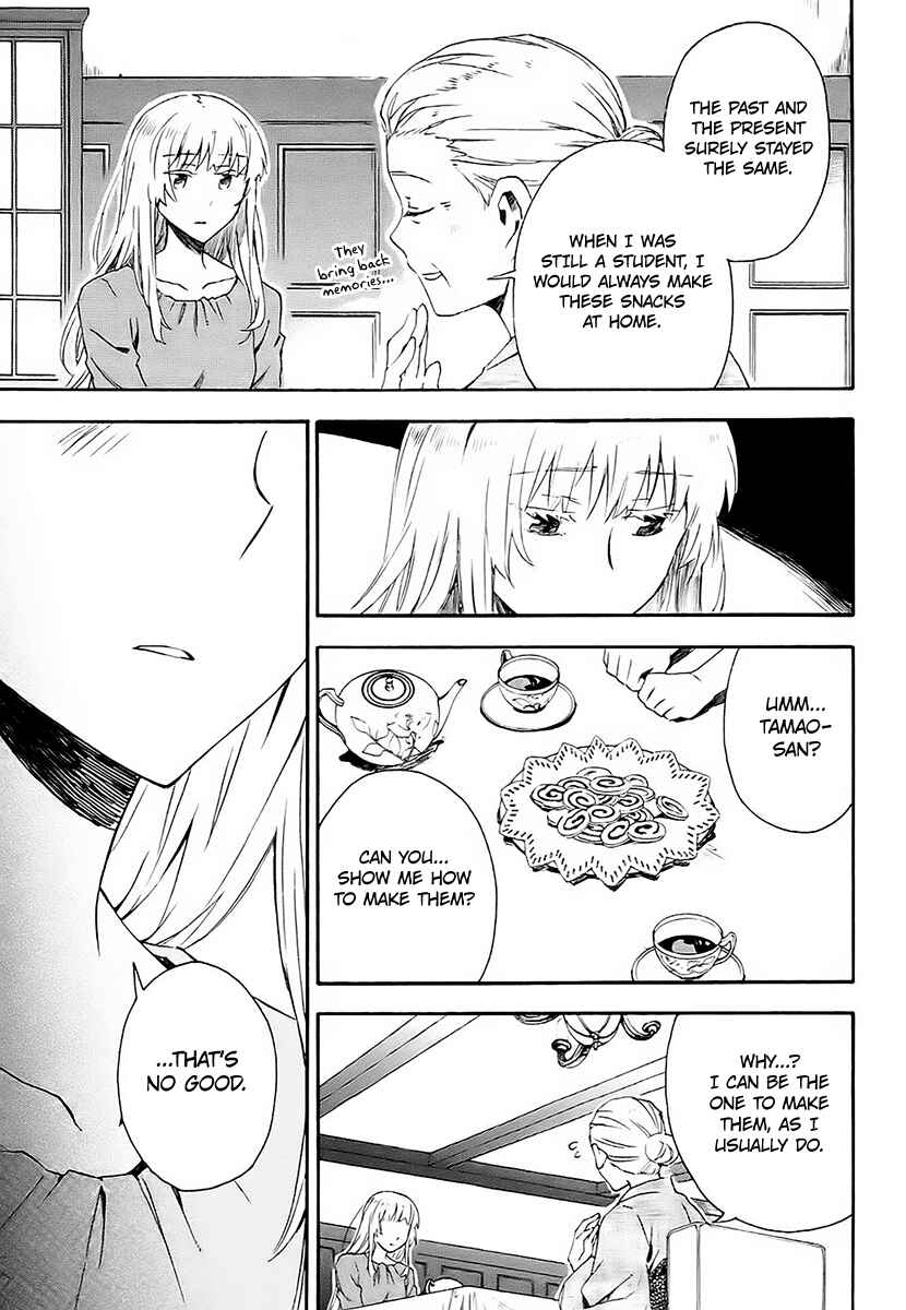 Page 11 Chapter 10 Okujouhime