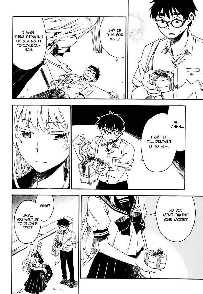Page 19 Chapter 10 Okujouhime