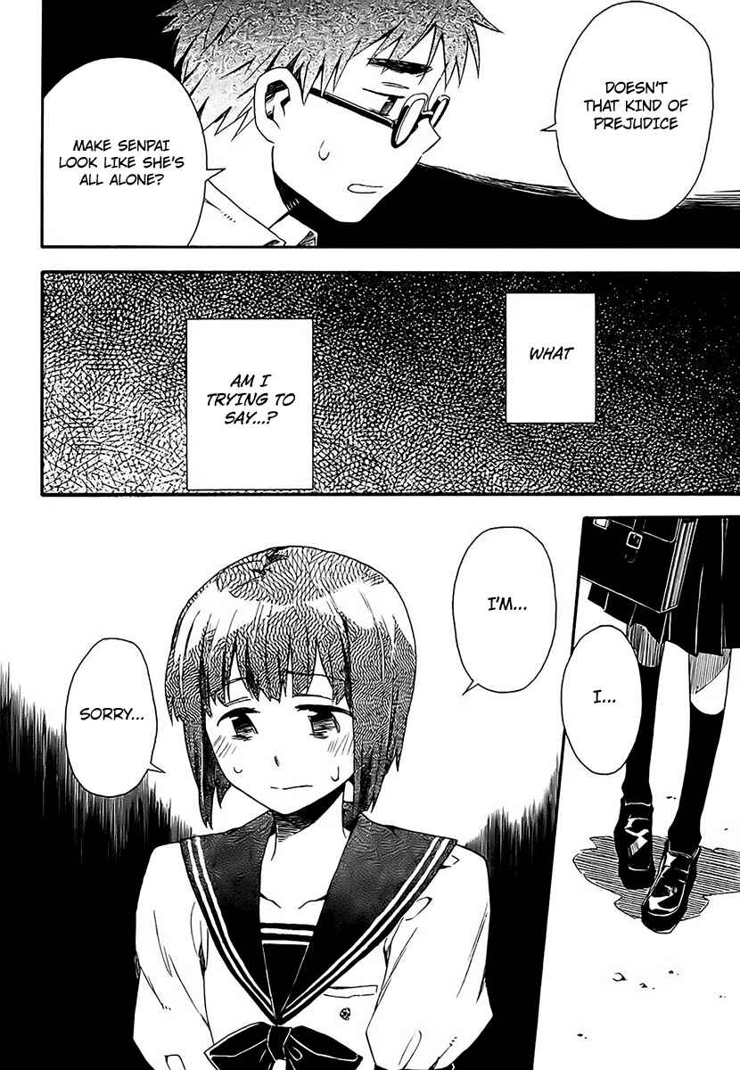 Page 2 Chapter 10 Okujouhime