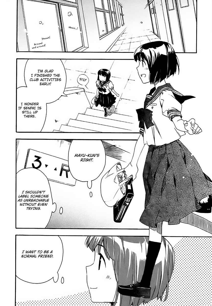 Page 25 Chapter 10 Okujouhime