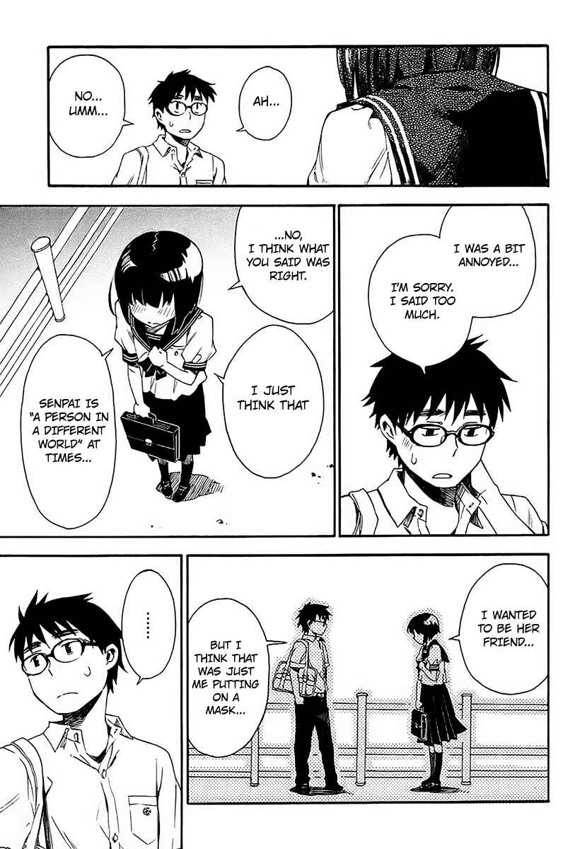 Page 3 Chapter 10 Okujouhime