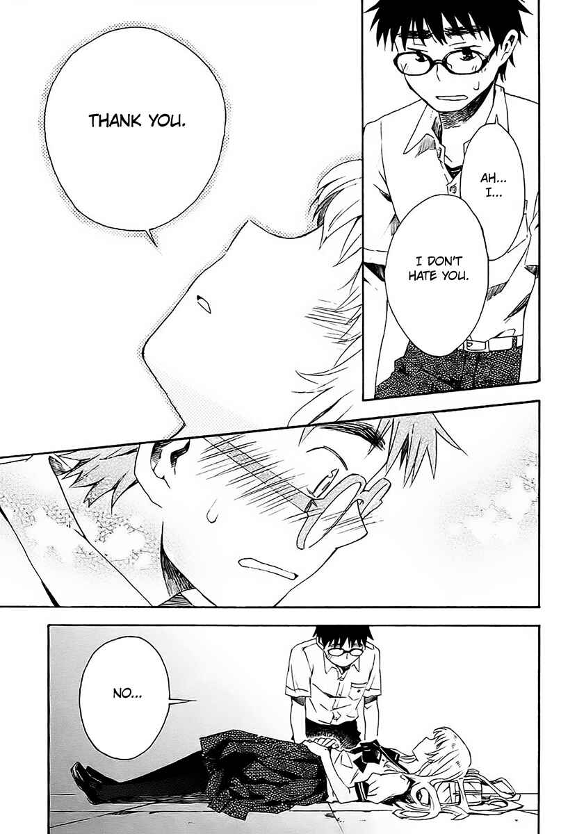 Page 32 Chapter 10 Okujouhime