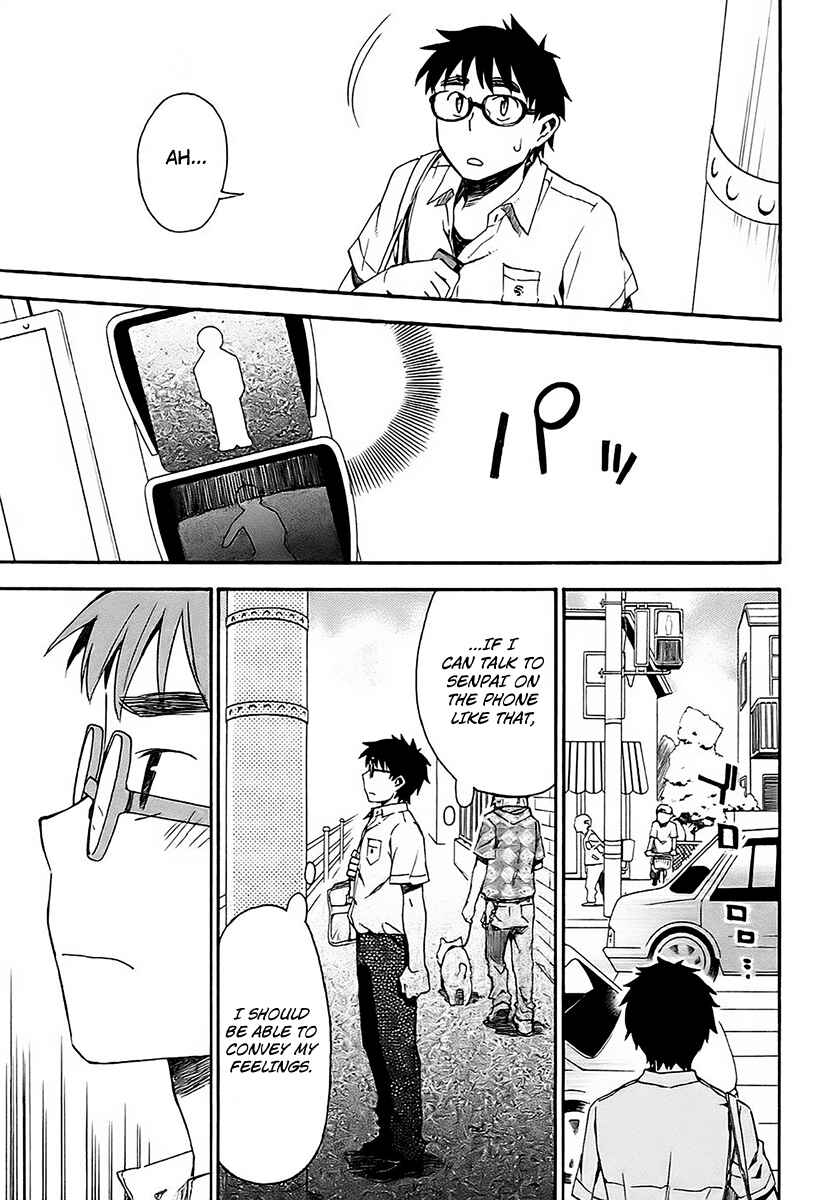 Page 7 Chapter 10 Okujouhime