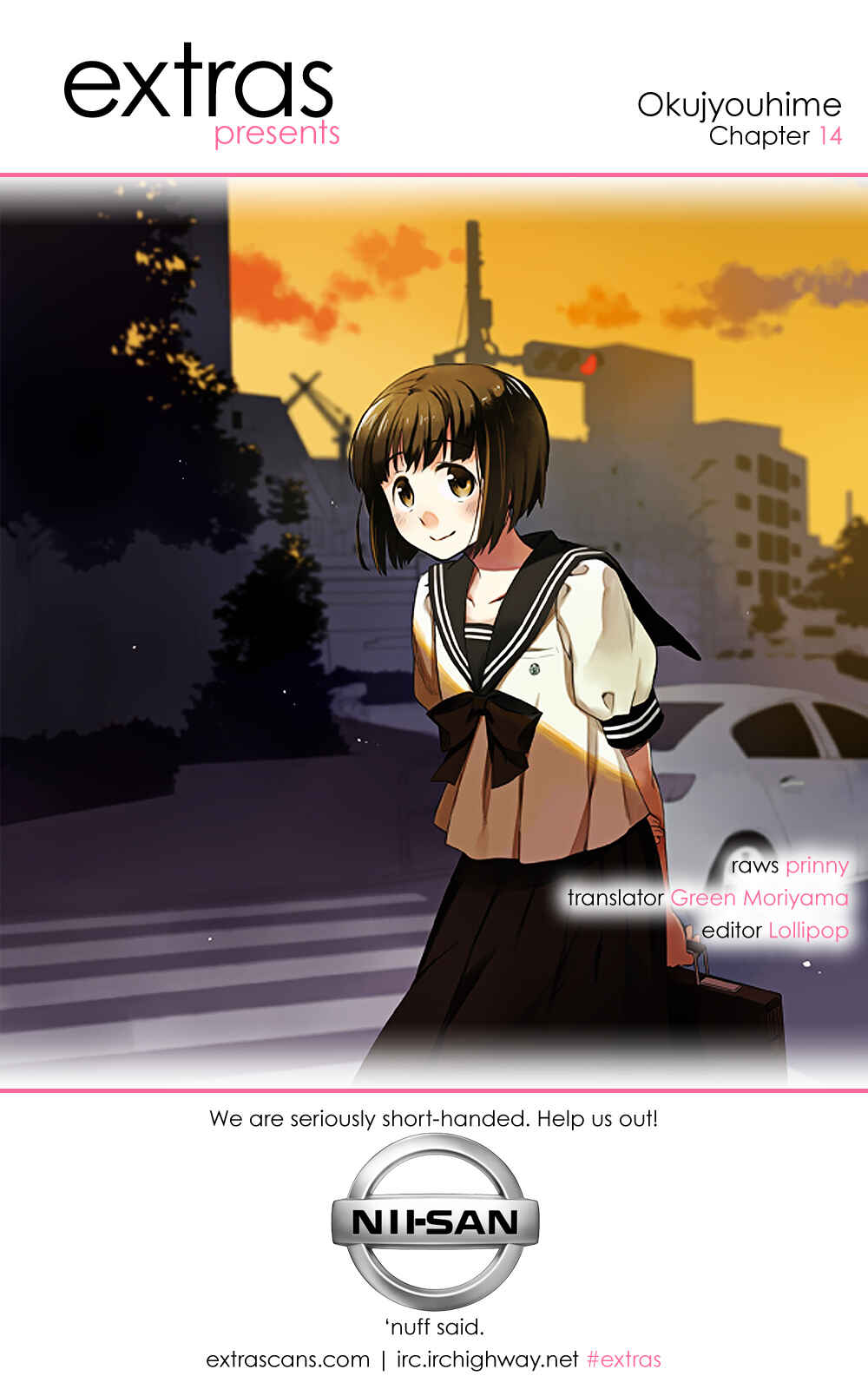 Page 1 Chapter 14 Okujouhime