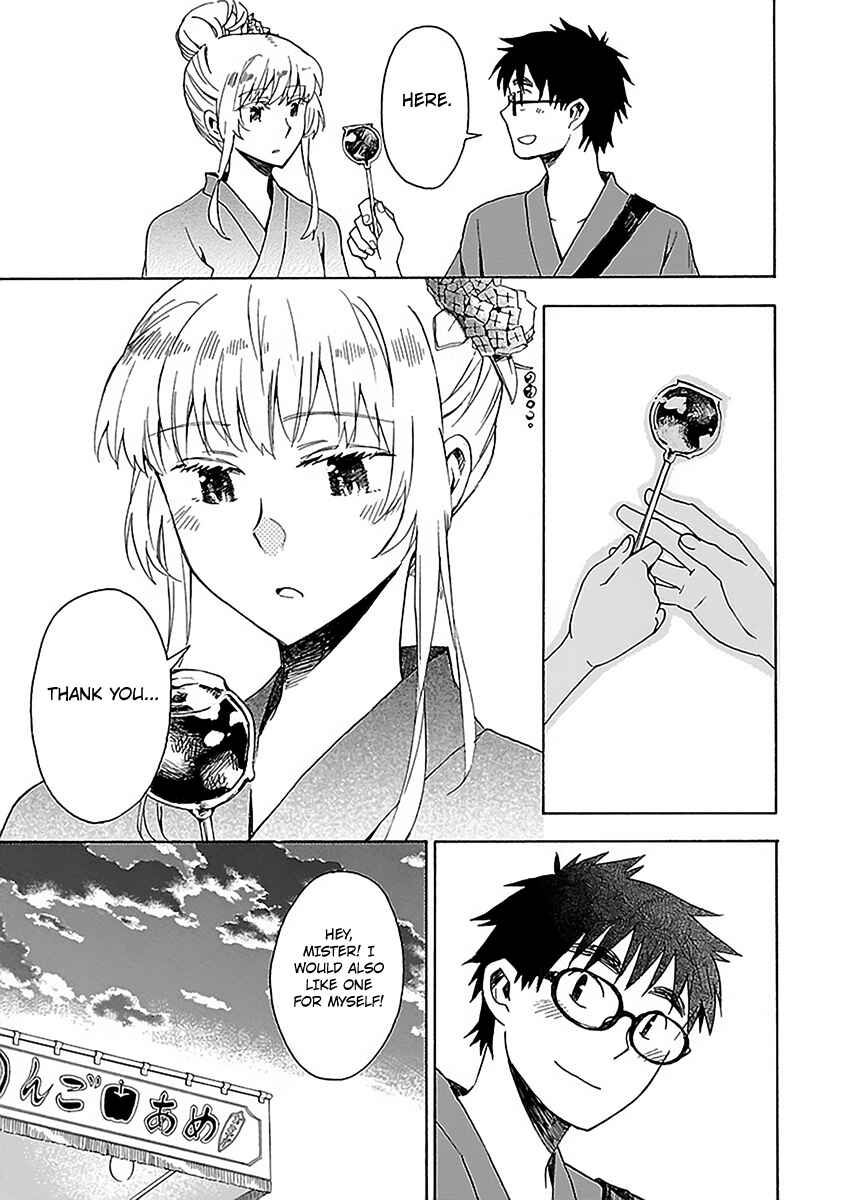 Page 10 Chapter 14 Okujouhime