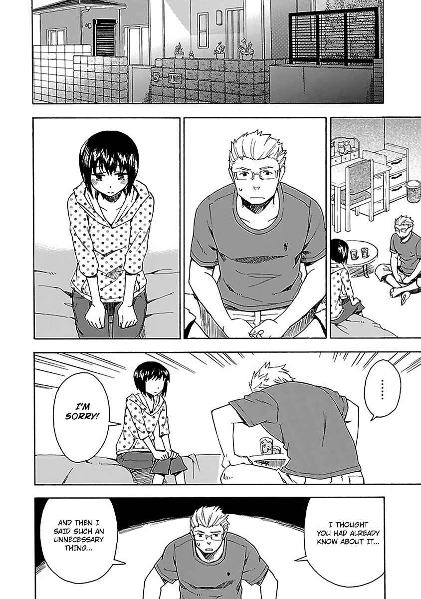 Page 11 Chapter 14 Okujouhime