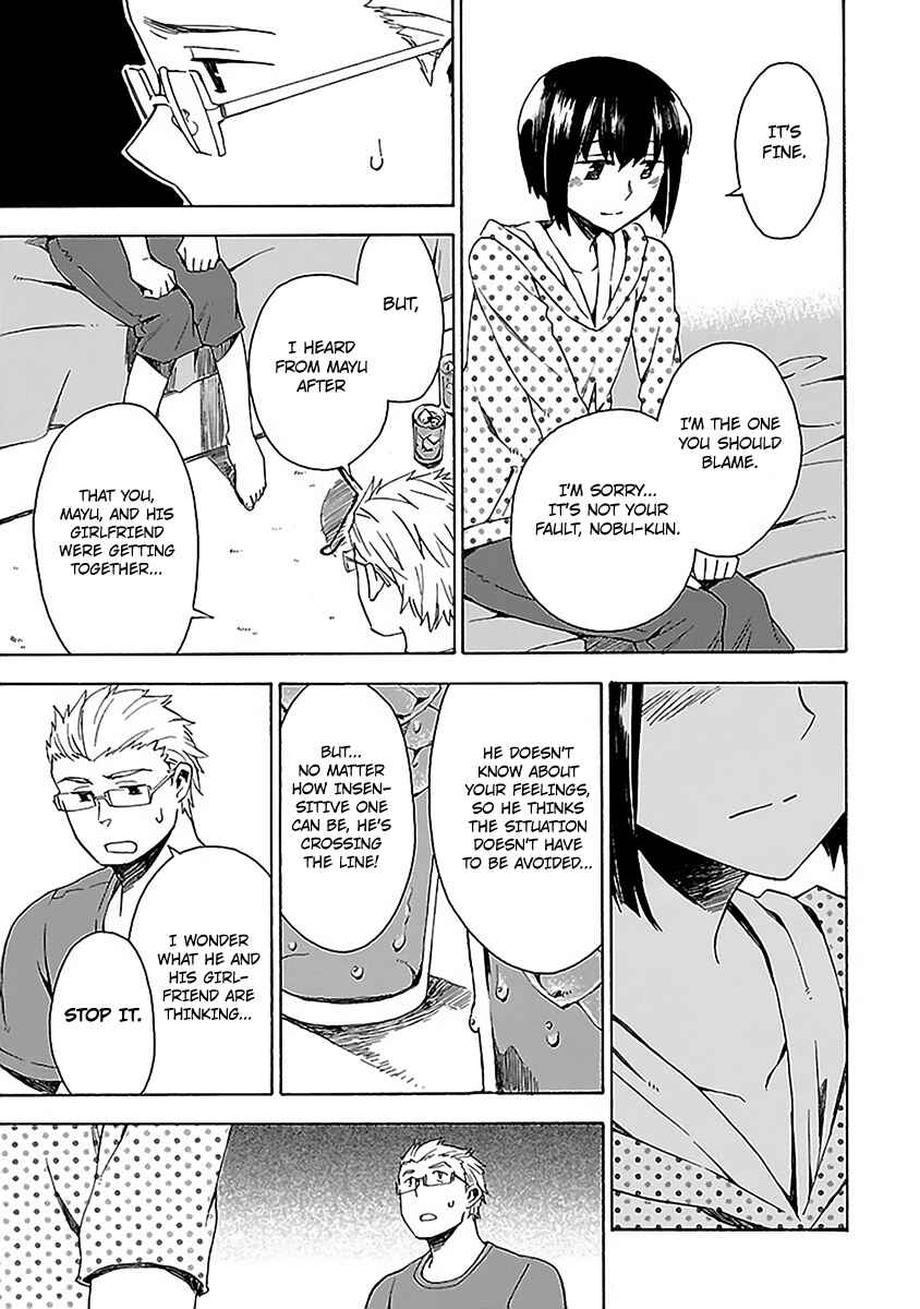 Page 12 Chapter 14 Okujouhime