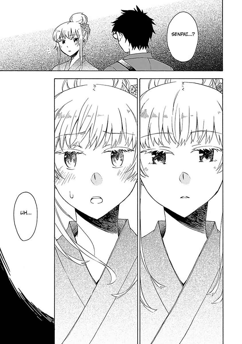 Page 22 Chapter 14 Okujouhime