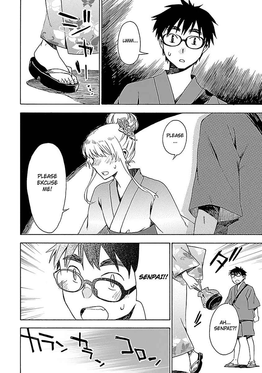 Page 23 Chapter 14 Okujouhime
