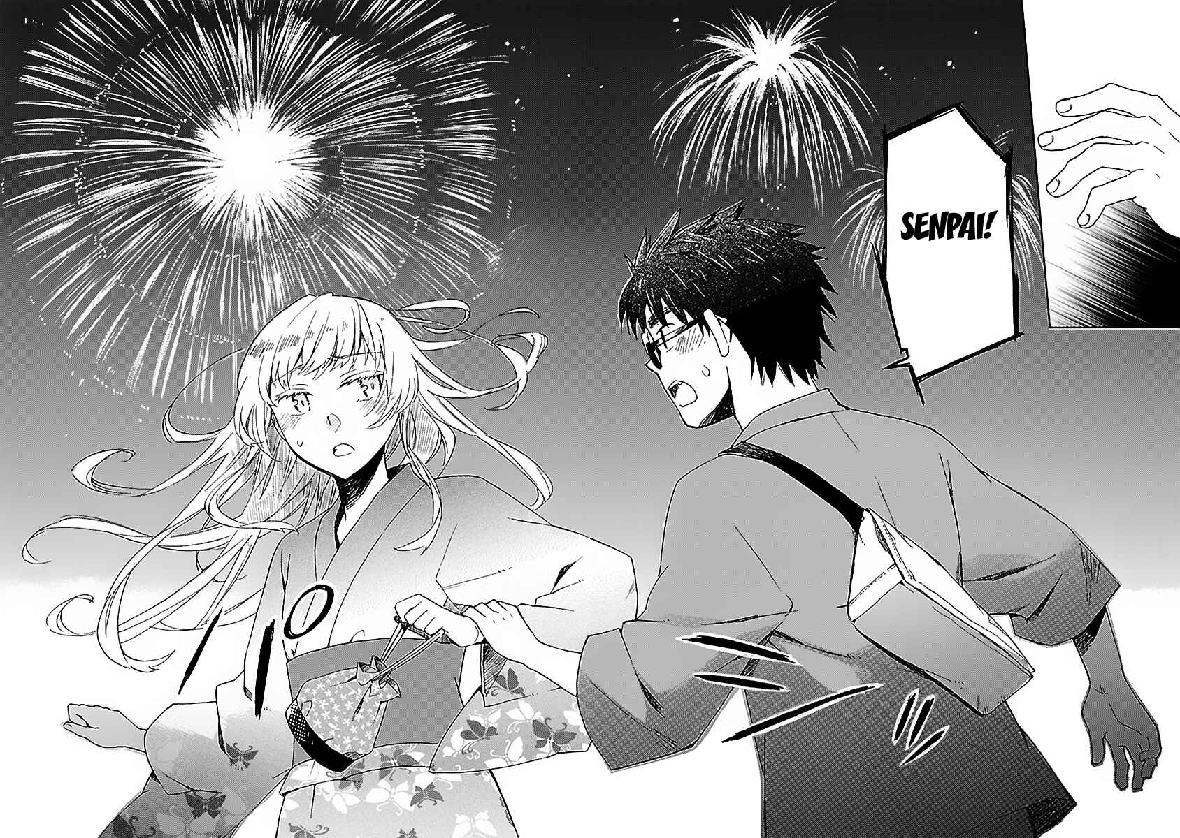 Page 25 Chapter 14 Okujouhime
