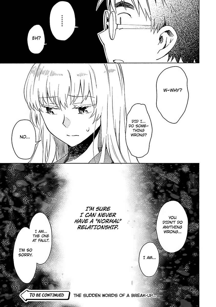 Page 29 Chapter 14 Okujouhime