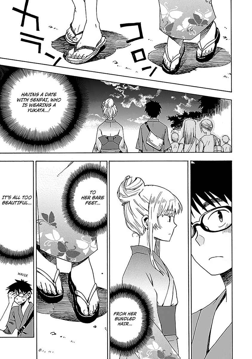 Page 6 Chapter 14 Okujouhime