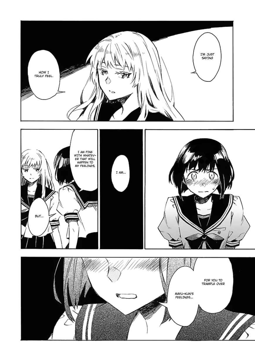 Page 11 Chapter 19 Okujouhime
