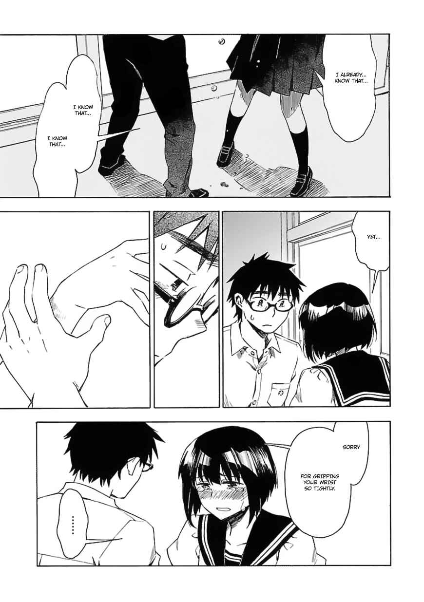 Page 16 Chapter 19 Okujouhime