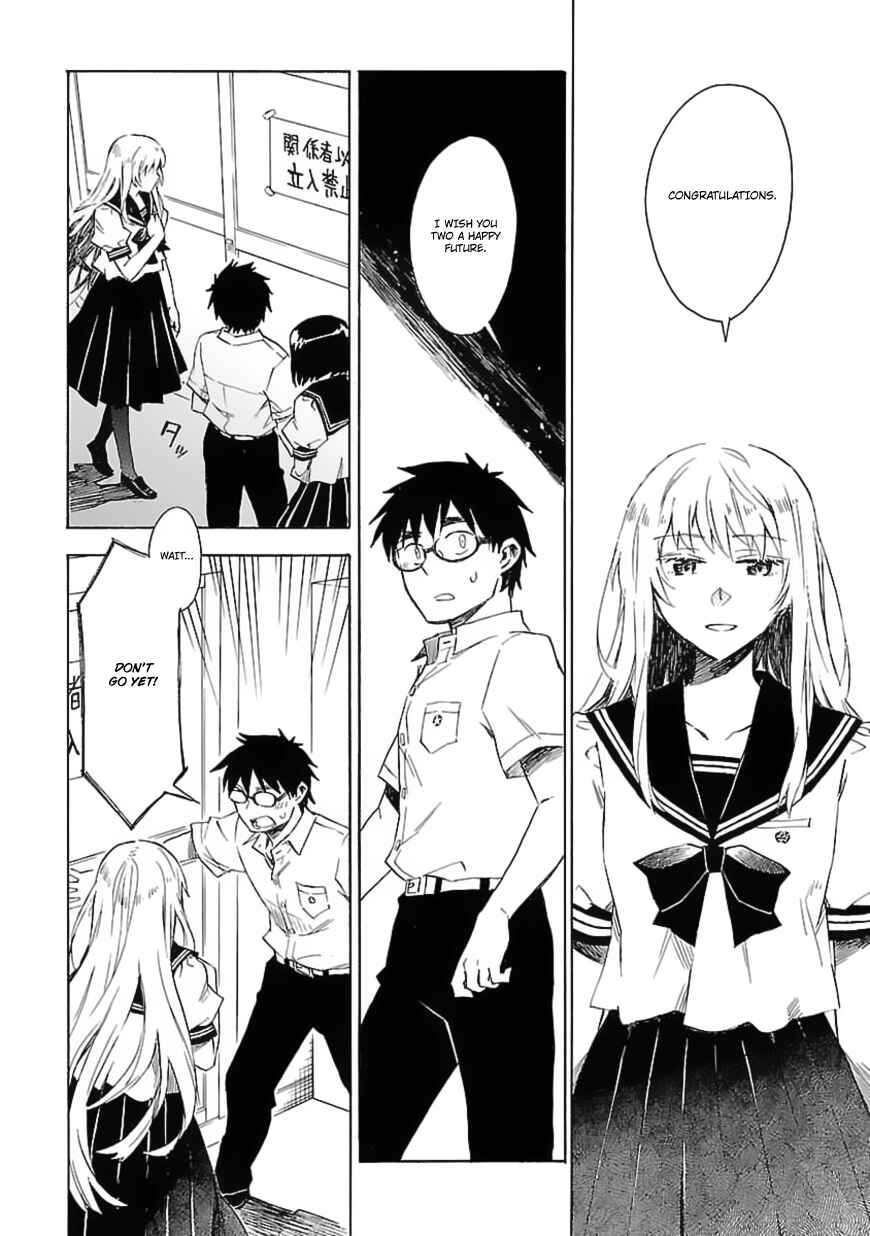Page 5 Chapter 19 Okujouhime