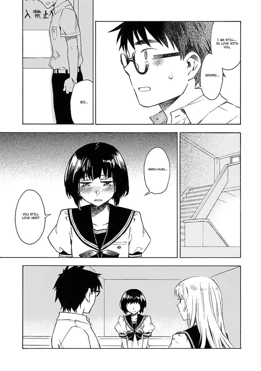 Page 6 Chapter 19 Okujouhime