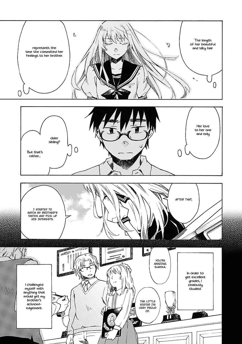 Page 14 Chapter 20 Okujouhime
