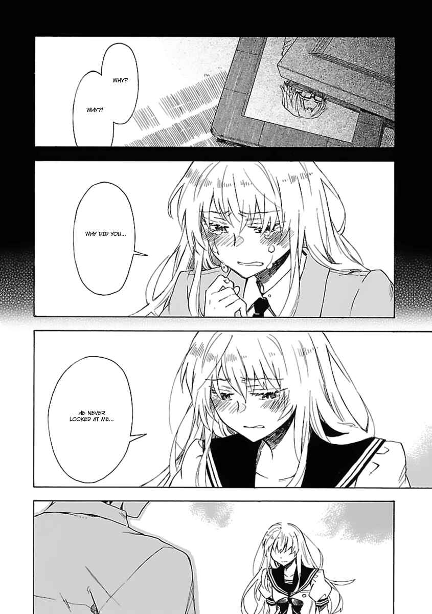 Page 17 Chapter 20 Okujouhime