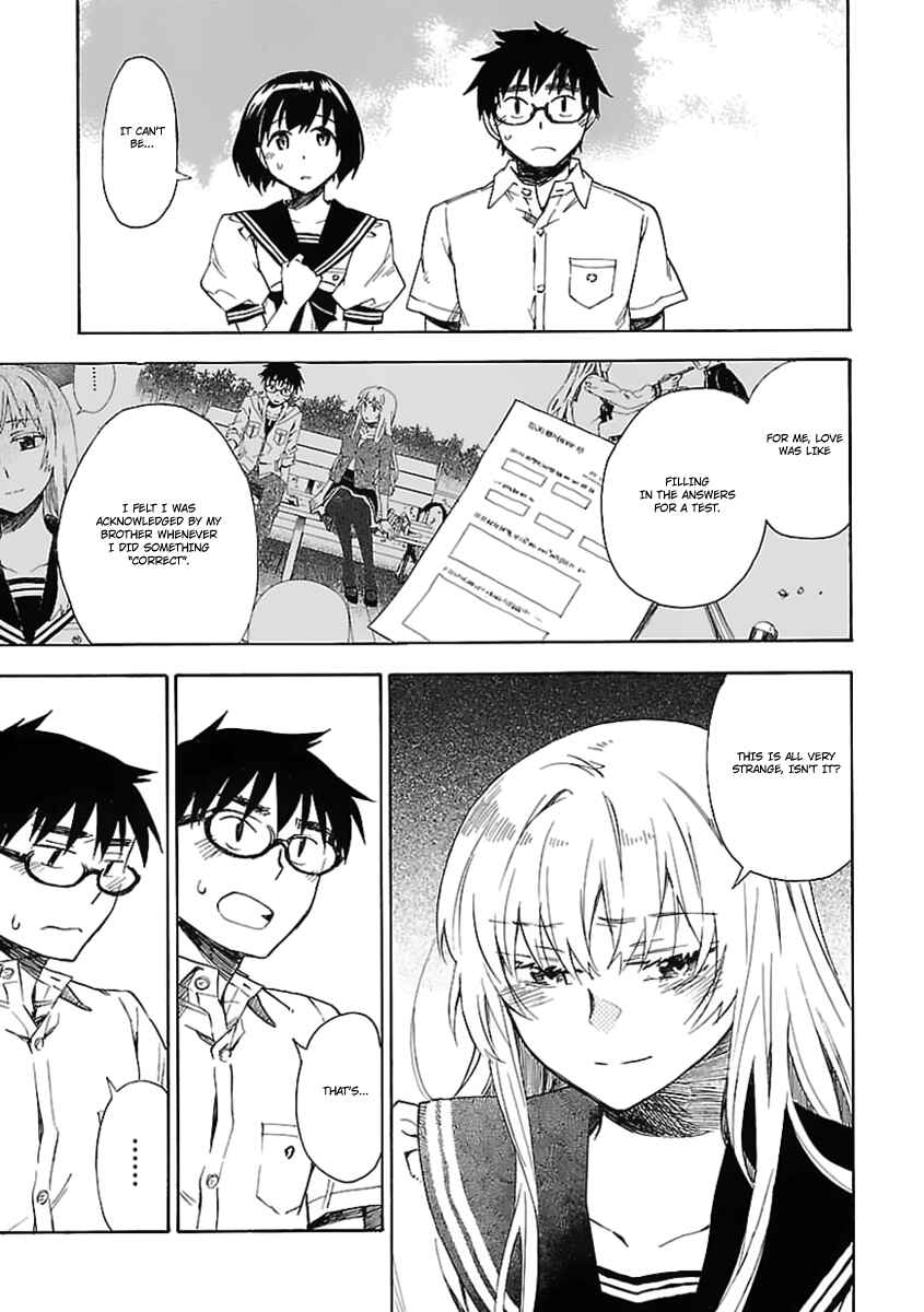 Page 20 Chapter 20 Okujouhime