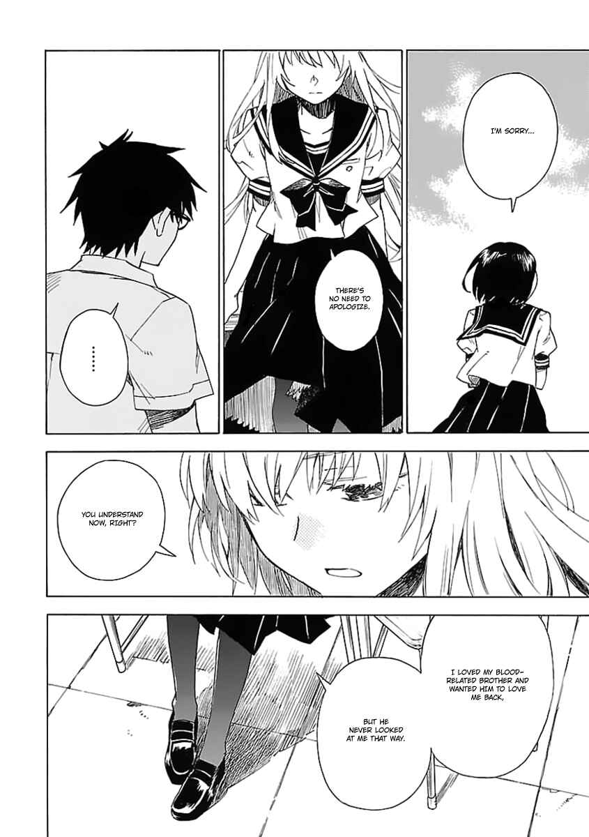 Page 23 Chapter 20 Okujouhime