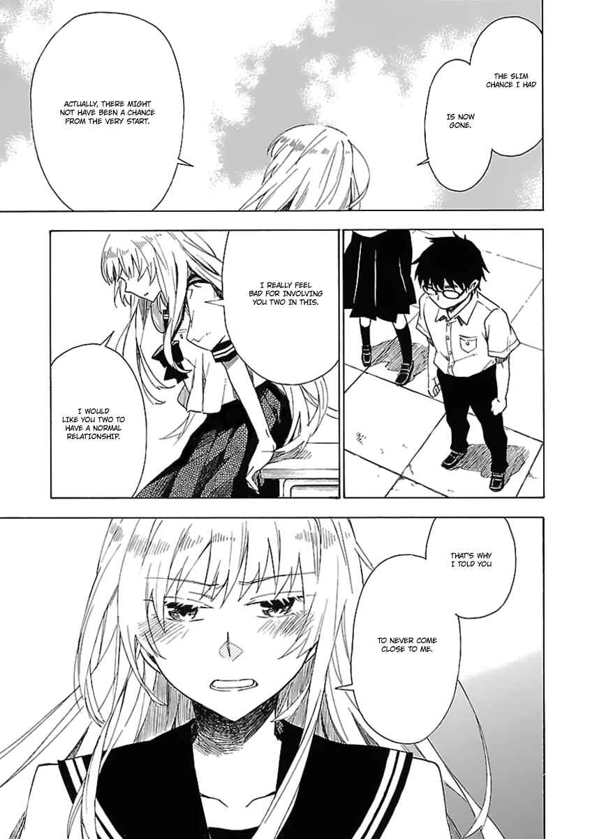Page 24 Chapter 20 Okujouhime