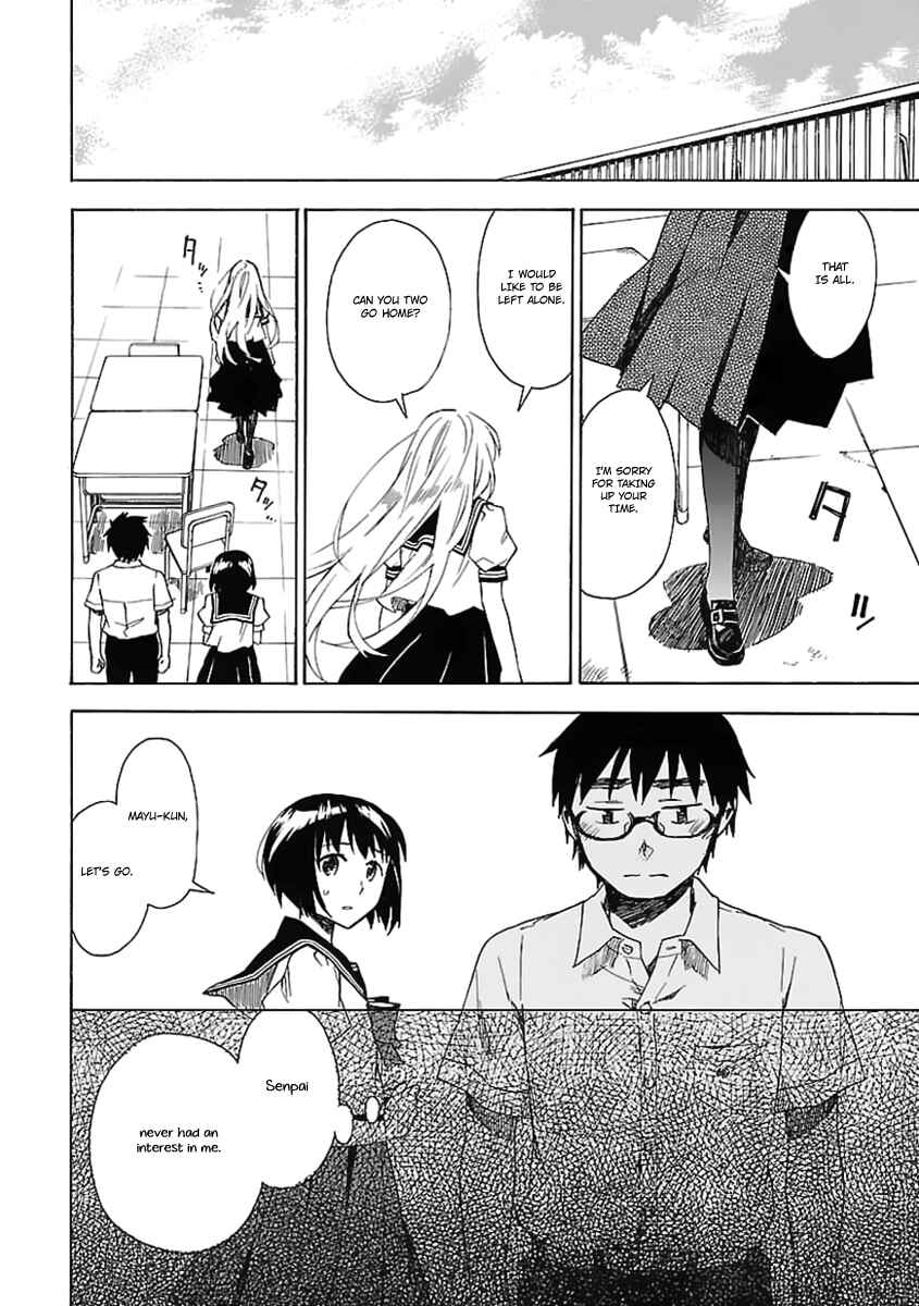 Page 25 Chapter 20 Okujouhime