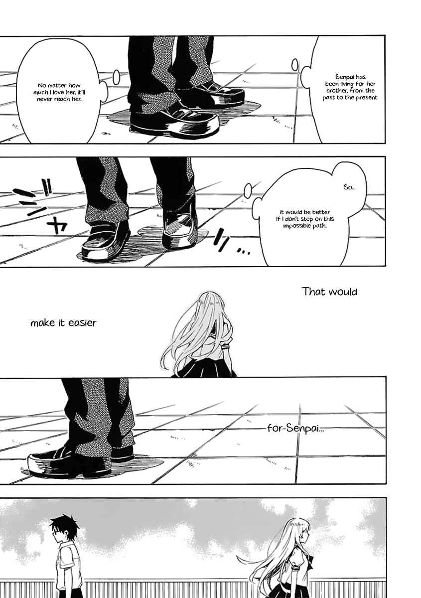Page 26 Chapter 20 Okujouhime