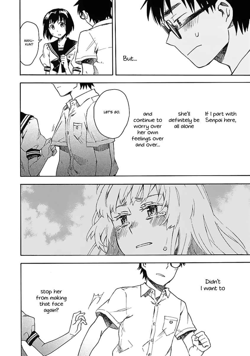Page 27 Chapter 20 Okujouhime