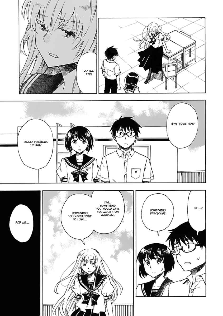Page 4 Chapter 20 Okujouhime